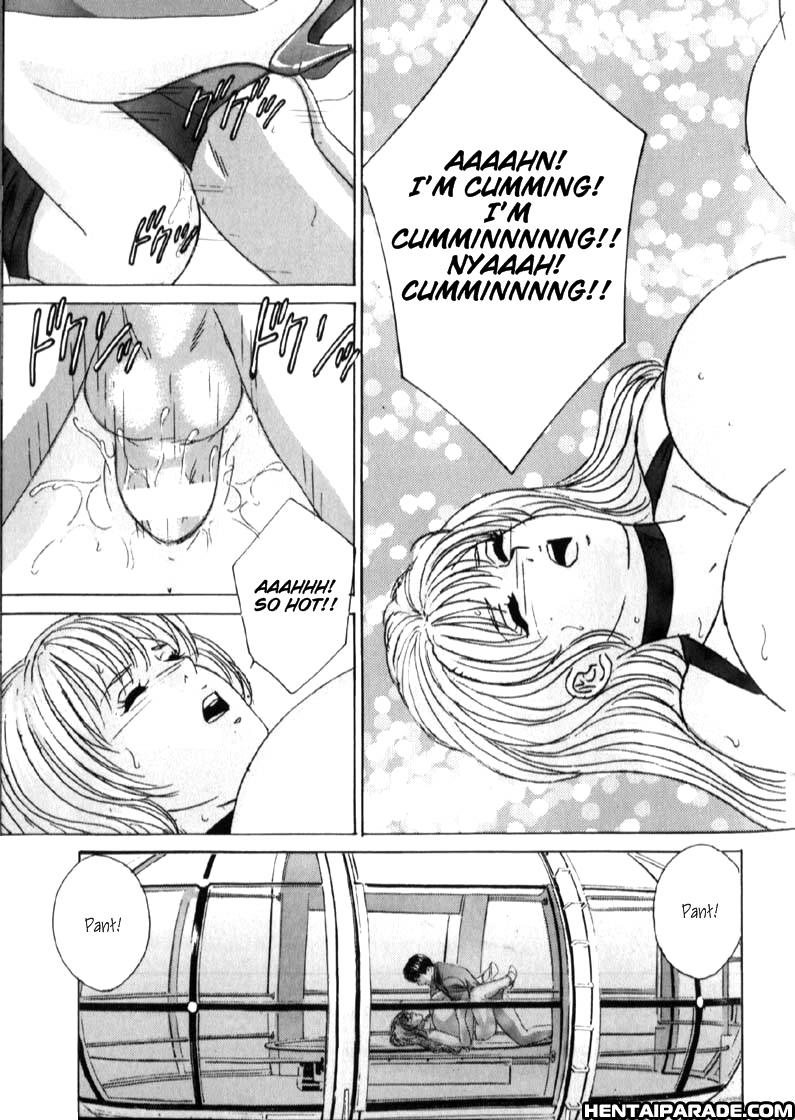 Blue Eyes Chapter 6000 Page 90